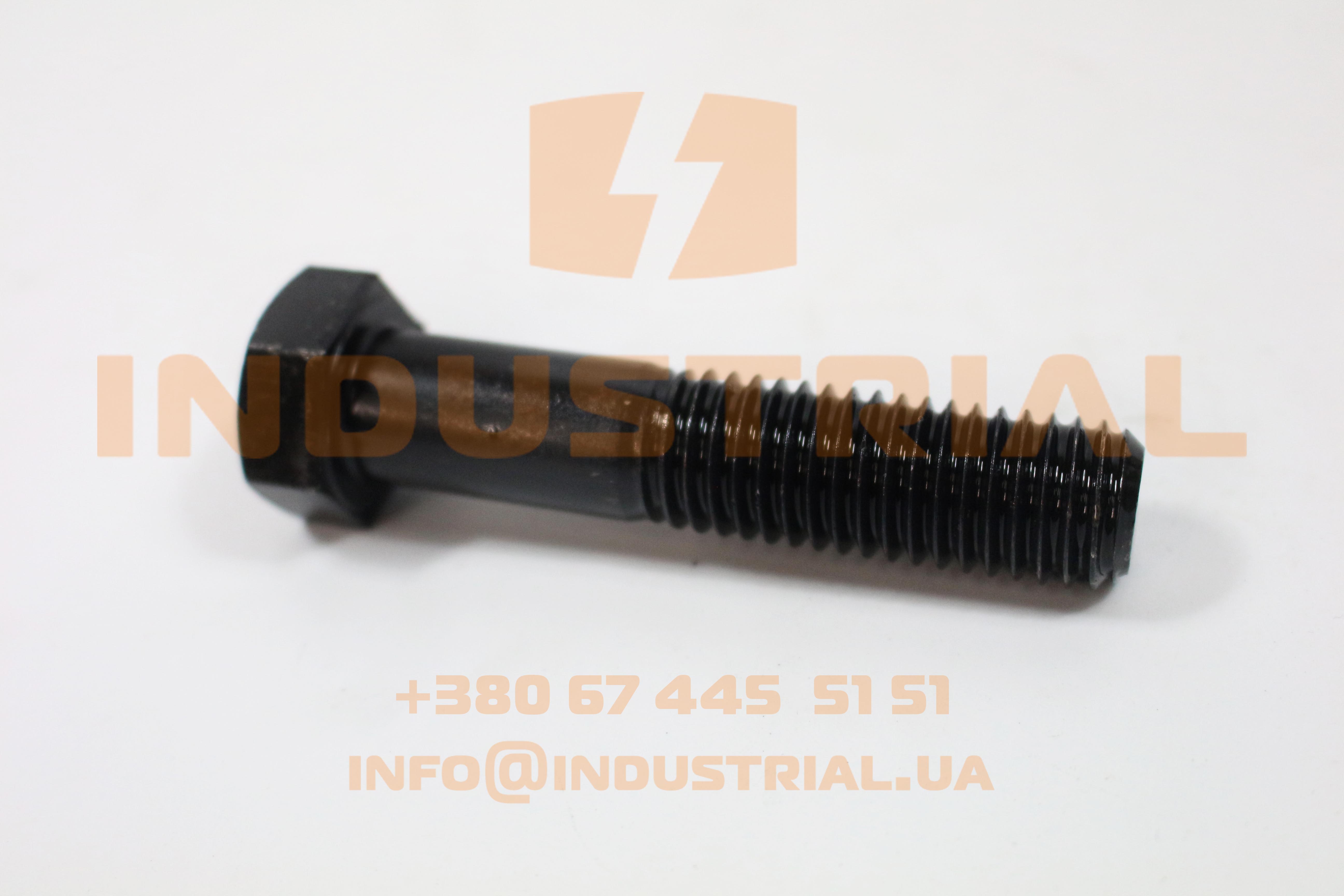 RYH 6910475